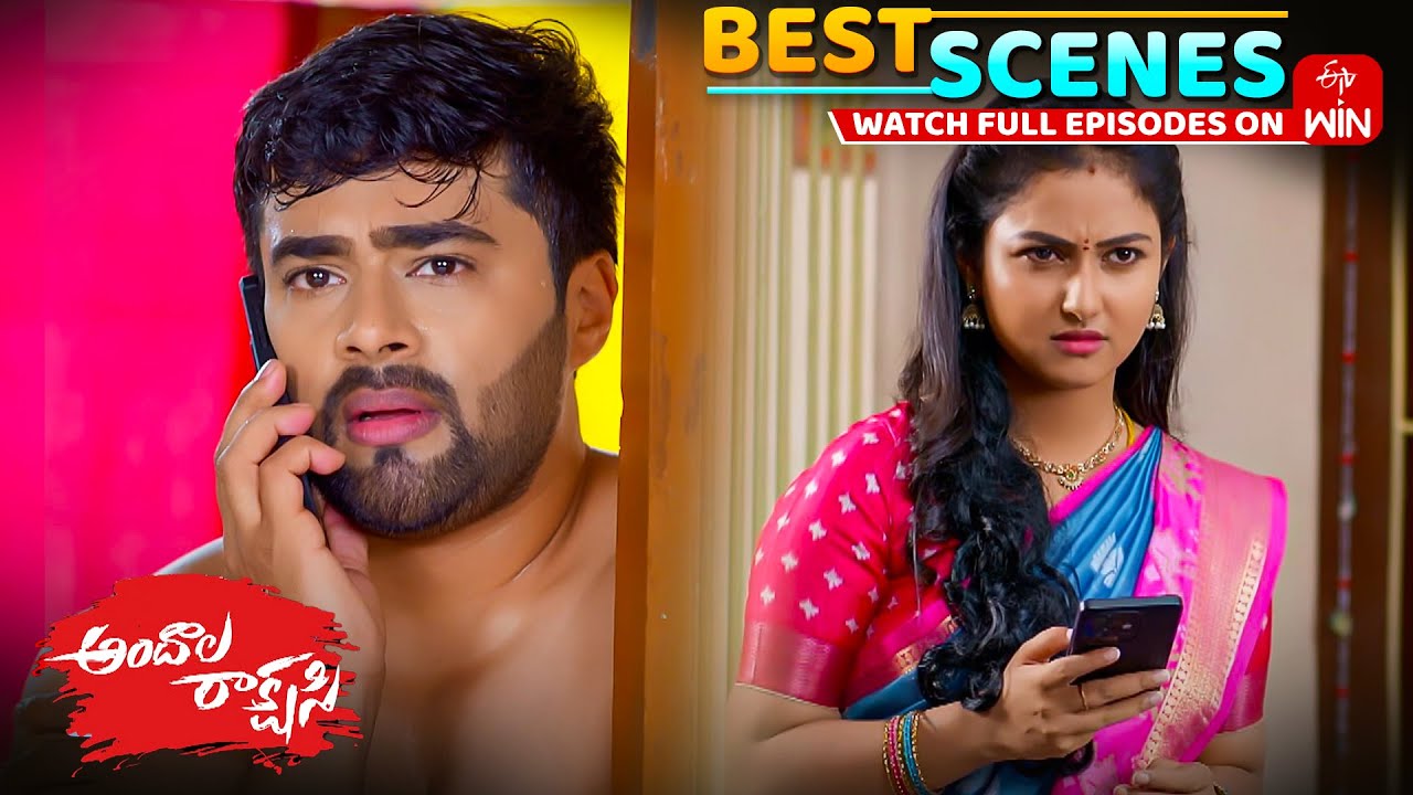 Andala Rakshasi Best Scenes: 8th October 2025 Episode Highlights | Watch Full Episode on ETV Win
