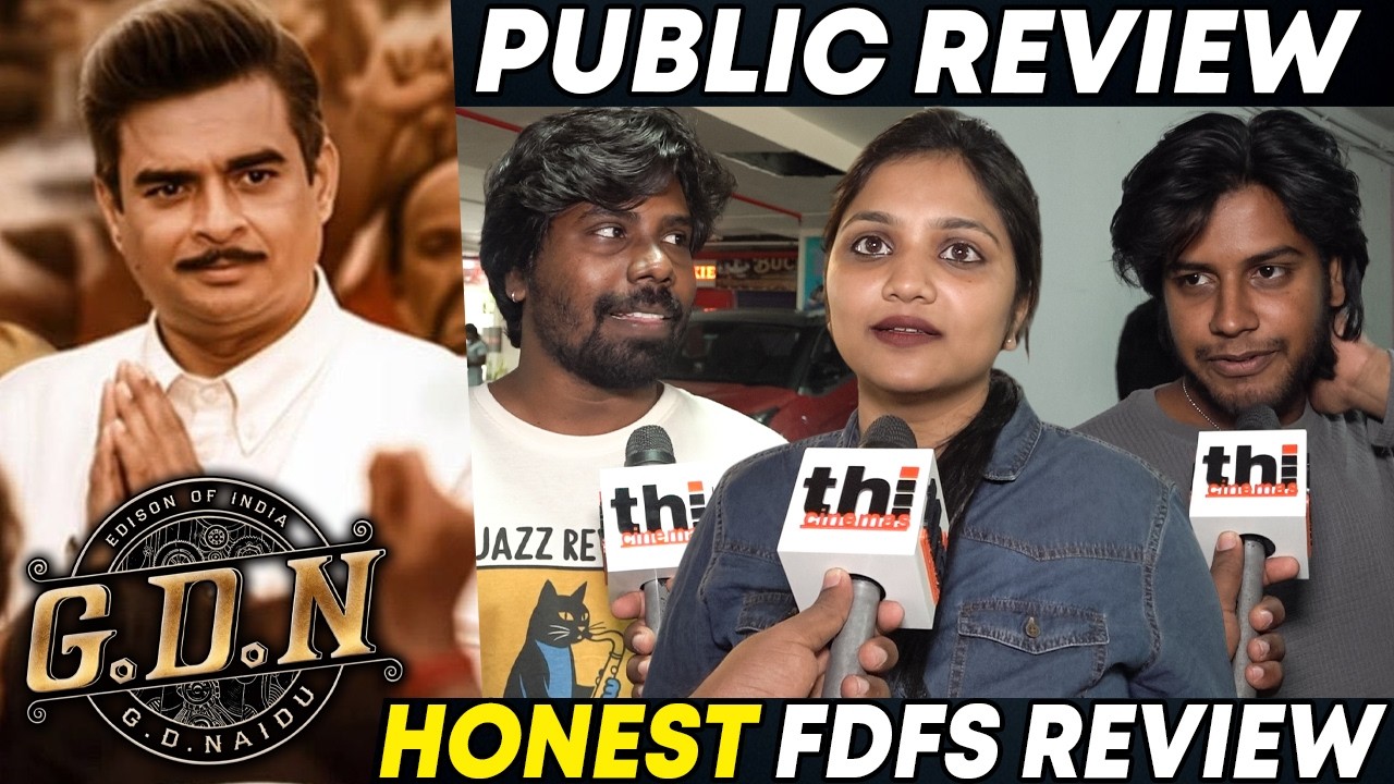 GDN Public Review | GD Naidu Review | Madhavan | Sathyaraj
