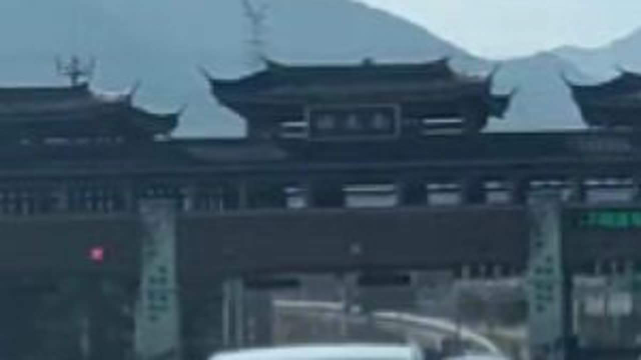 丽水南——安仁#高速实拍