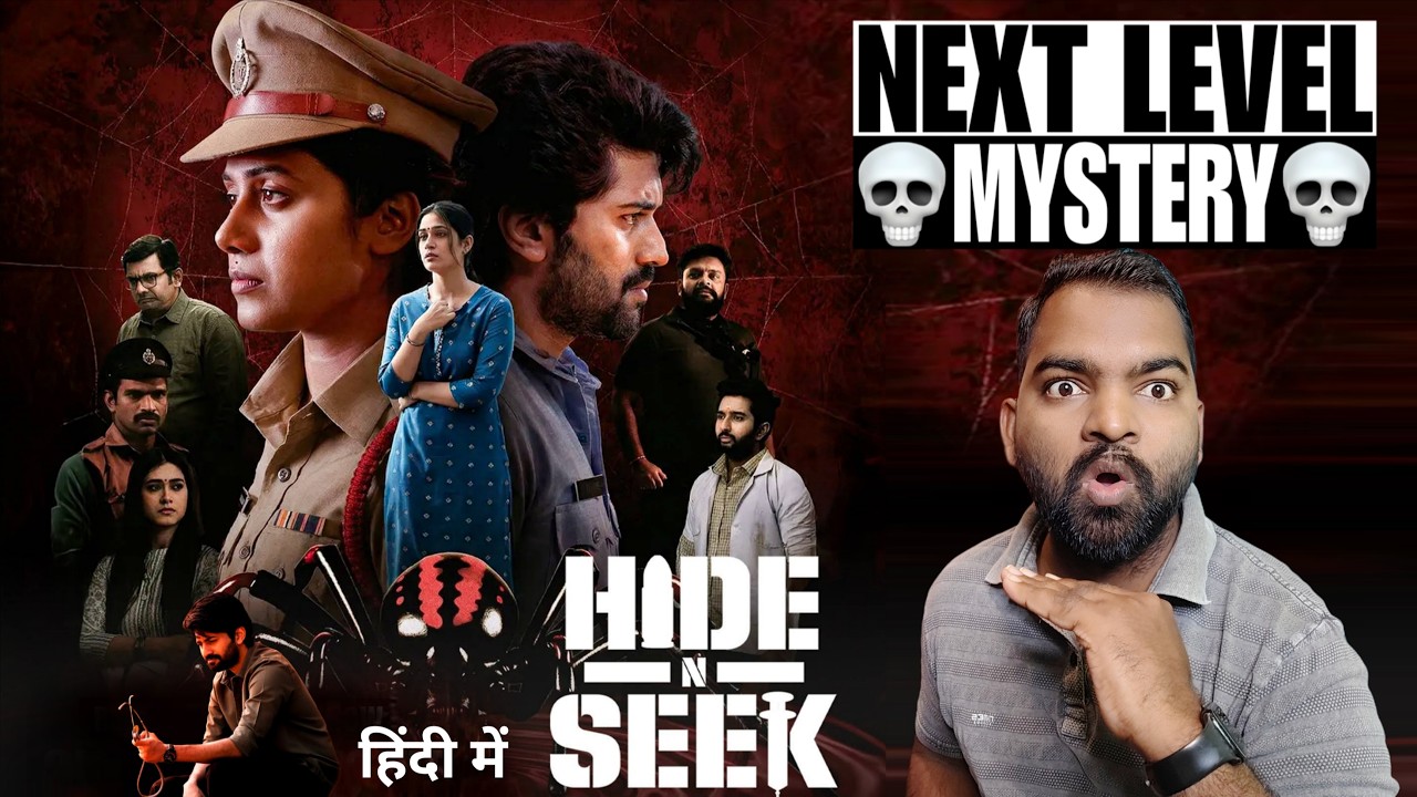 Hide N Seek Movie REVIEW | Hindi Dubbed | Filmi Max Review