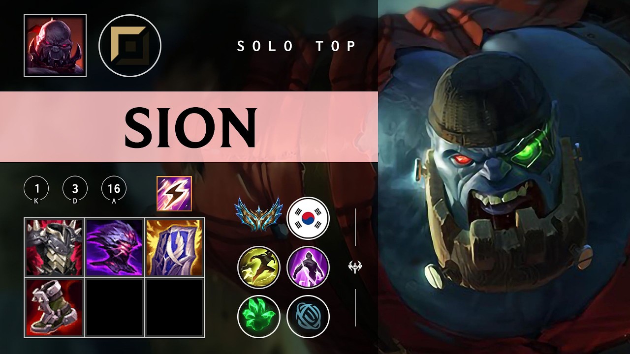 Sion Top vs Zaahen - KR Challenger Patch 26.04