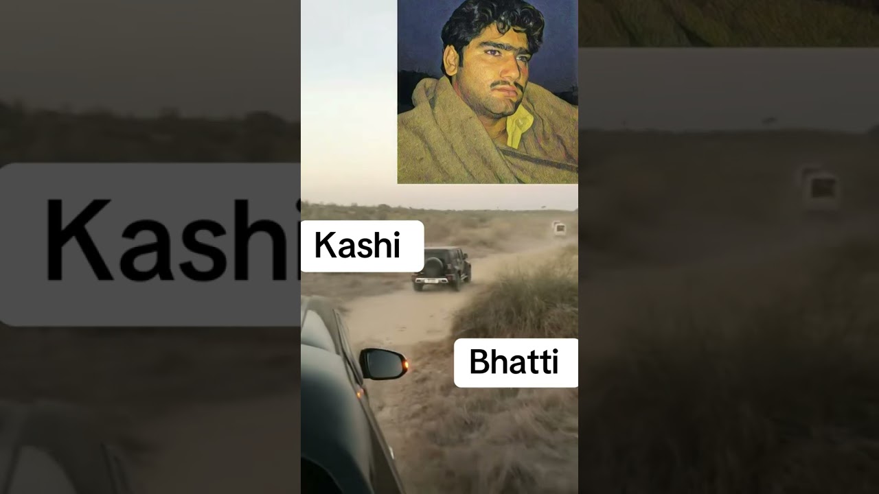 Police attack Kashi bhatti don of punjab