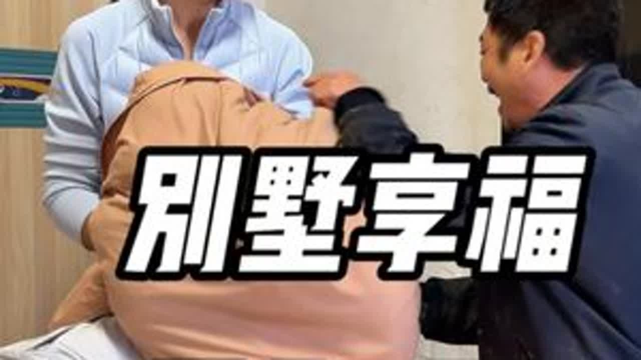 100万网友观看幺叔别墅享福记，没想到竟是“骗局”？小妞的做法太刚了！#意想不到的结局 #农村 #我的乡村生活 #记录真实生活