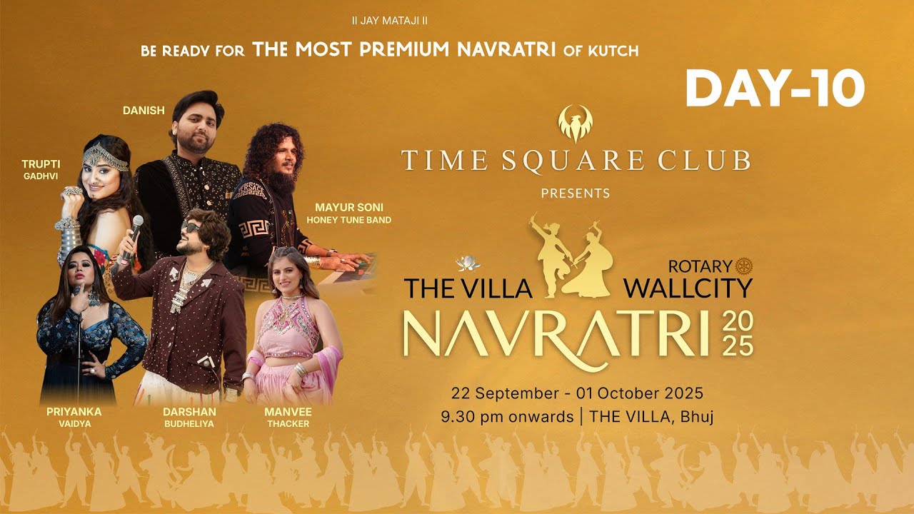 The Most Premium Navratri Of Kutch || The Villa & Wallcity Navratri || 2025 || Live || Day-10