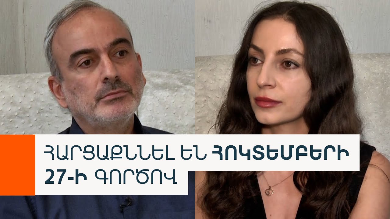 «Անհեթեթություն ու կեղծիք է». Սեֆիլյանը հերքում է հոկտեմբերի 27-ի գործով Սամվել Բաբայանի պնդումները