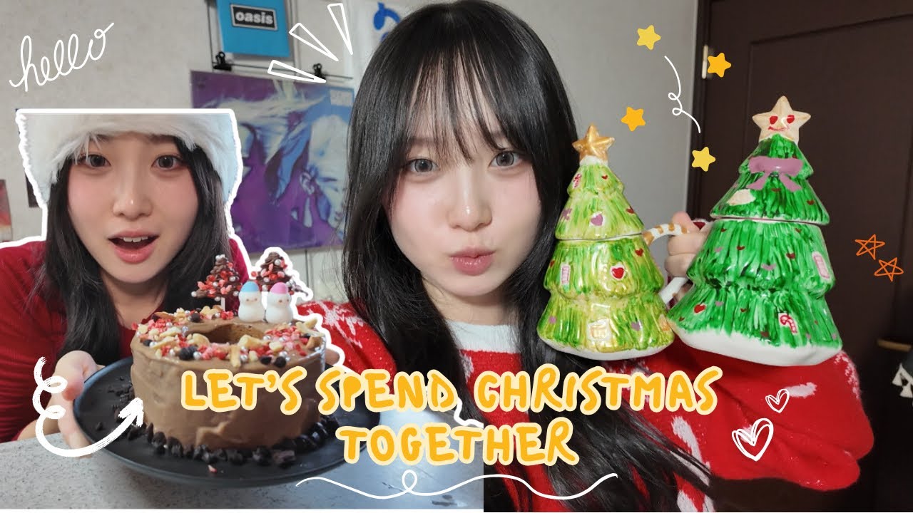 クリスマス予定ない人、ここに集合〜！！ 🎄