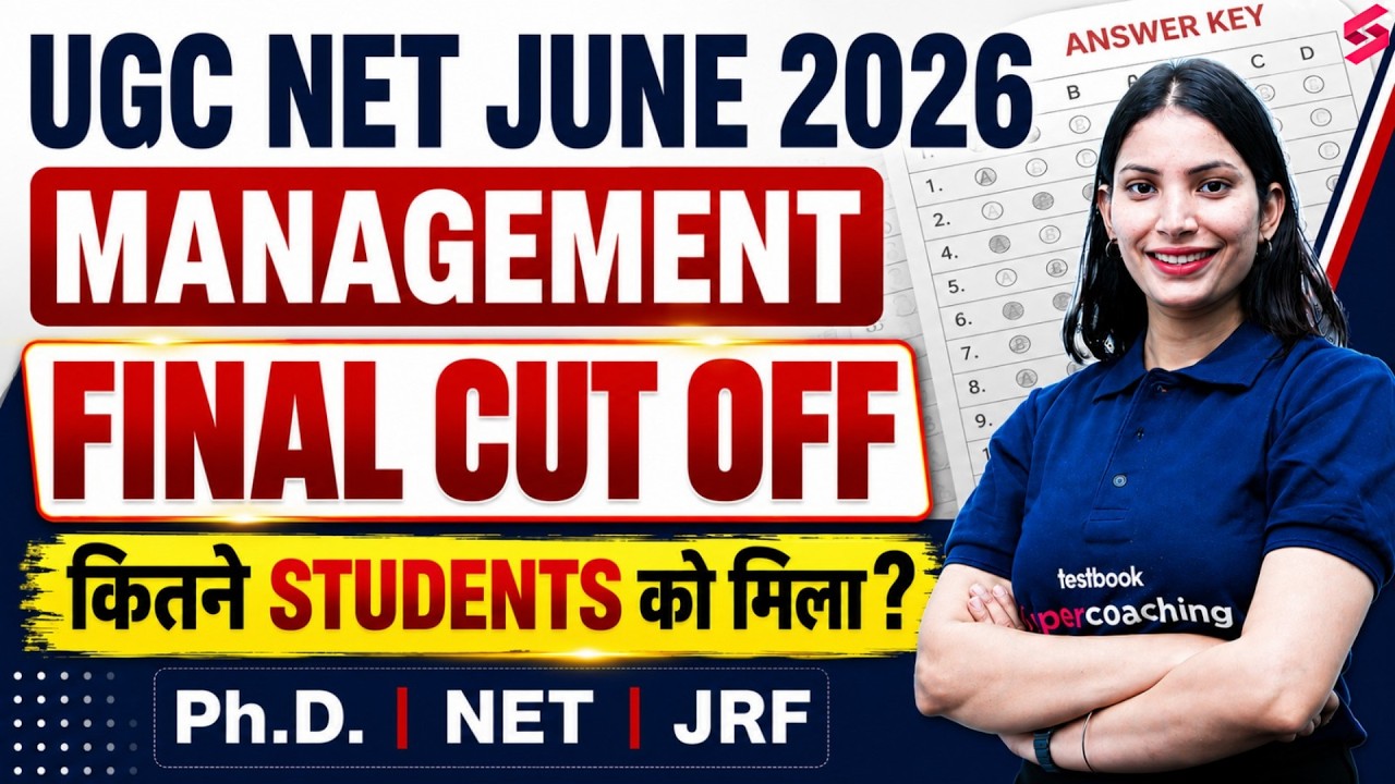 UGC NET Cut Off 2026 | UGC NET Management Cut Off 2026 | UGC NET Cut Off 2026 Management | Yogita