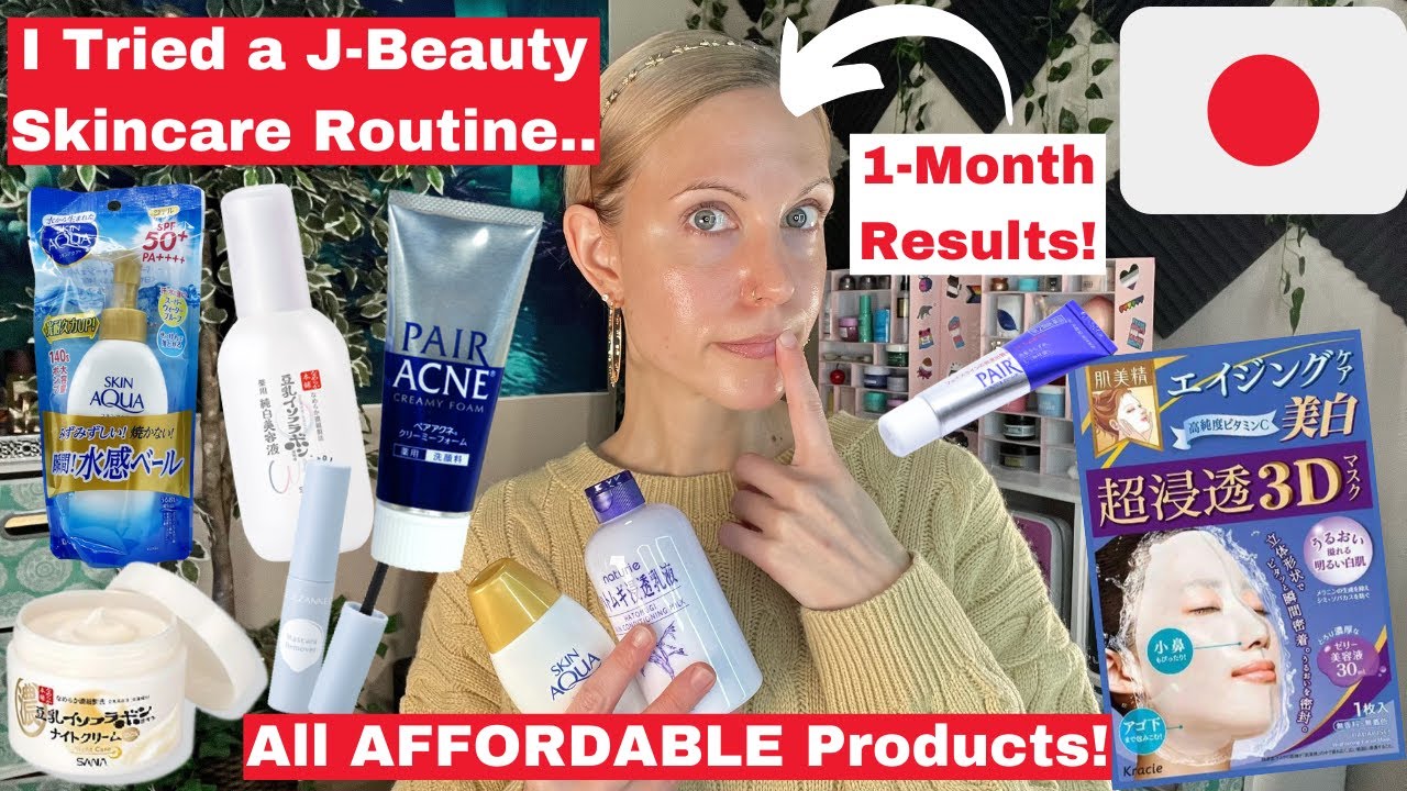 Я попробовала уход за кожей по системе J-Beauty: мои результаты/рейтинг!