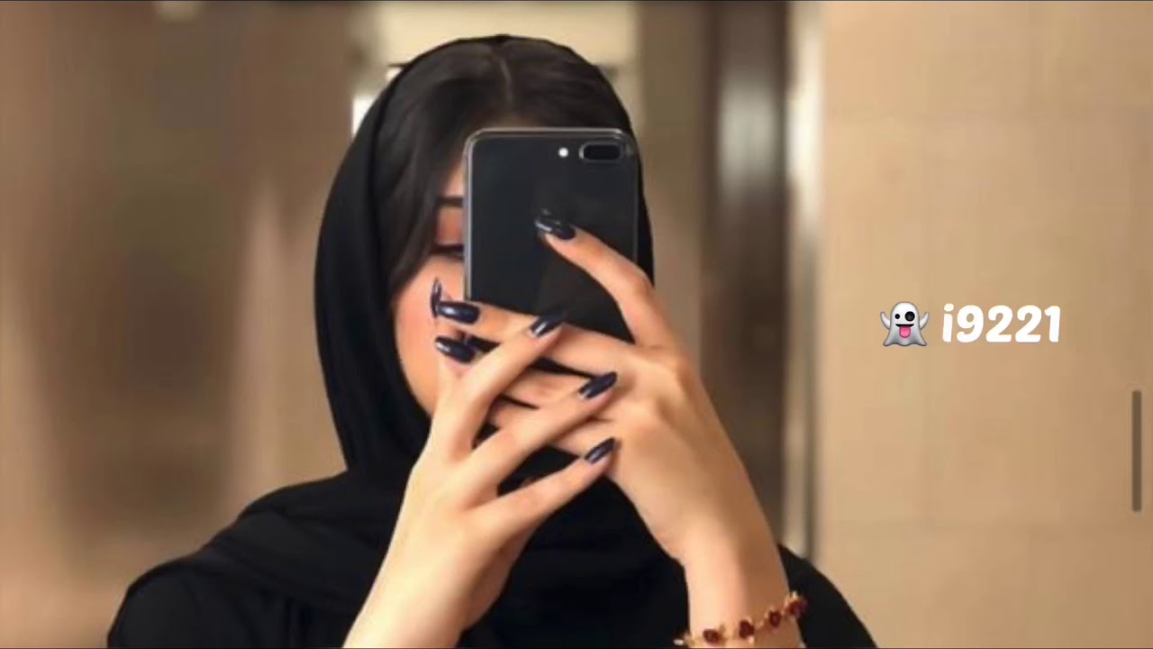 والله تهبل بزينك - عيضة المنهالي بطيء