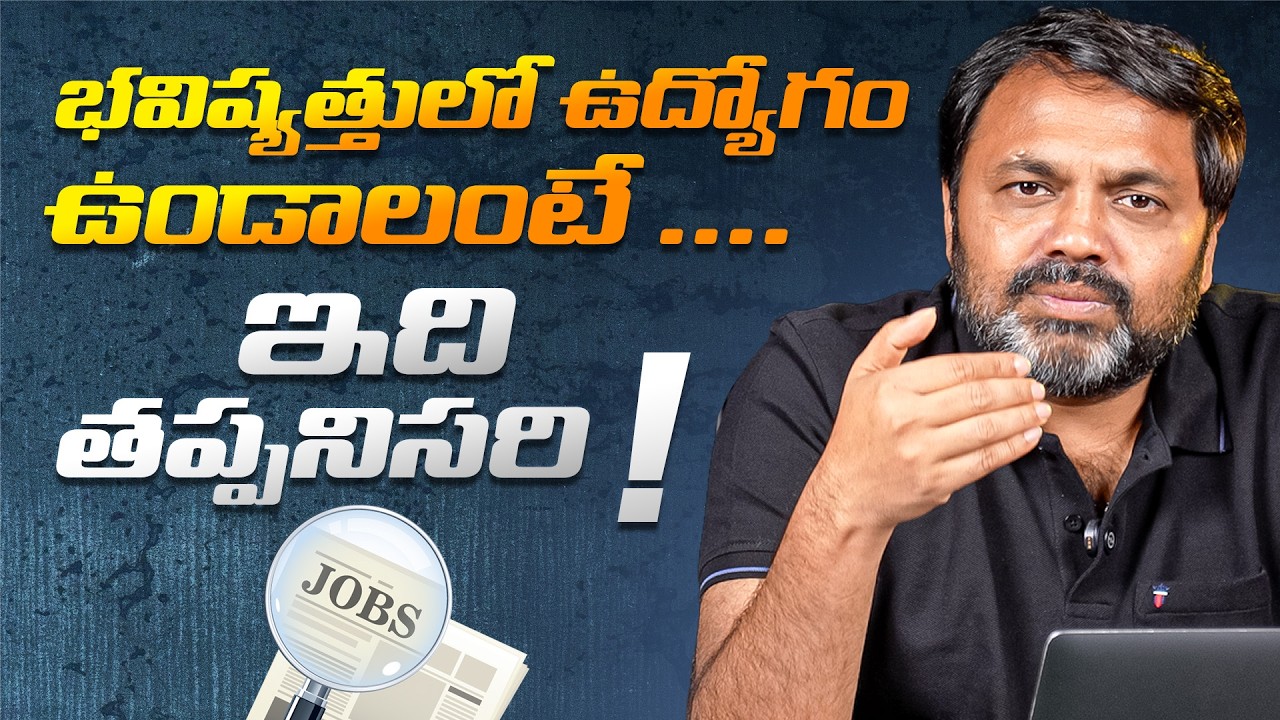 Stop Copy-Pasting AI! Learn The 3 Secrets to AI Fluency & Save Your Career | CG with Ramana