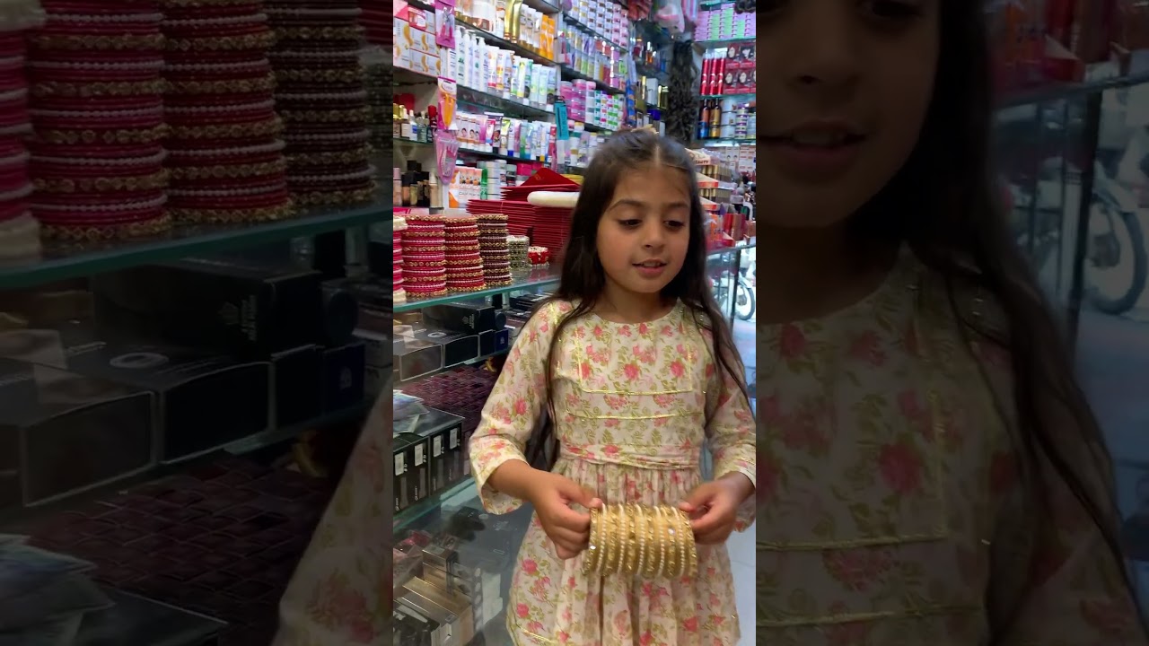 #imrancosmeticdadyal #mirpur #mirpur #dadyal