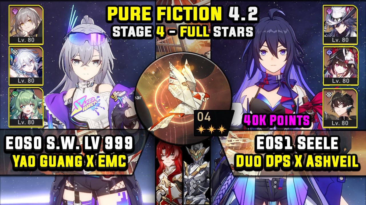 E0 Silver Wolf LV 999 Carry & E0 Seele Carry W/ Ashveil (3 Star) Pure Fiction 4 Honkai Star Rail 4.2