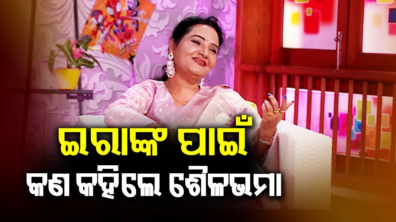 Face to face with Singer Sailabhama Mohapatra || Glamour Lane || Kalinga TV