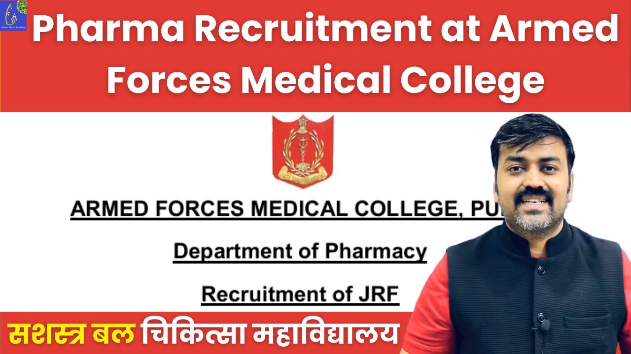 Pharma Recruitment at Armed Forces Medical College || Pharmacist Vacancy 2025 at NHM