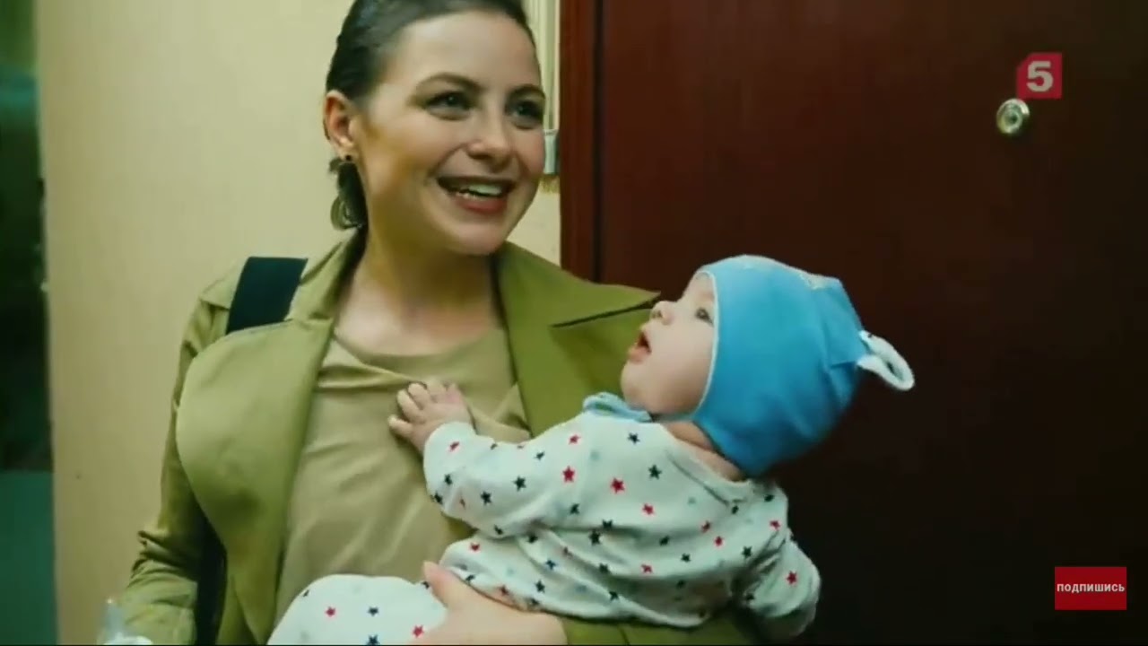 Арина и Дима/Условный мент