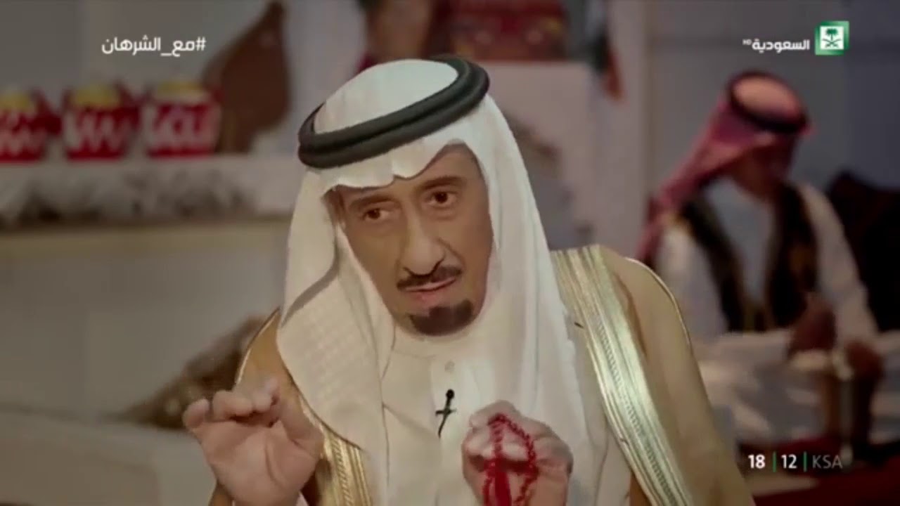 مع الشرهان الحلقة 3