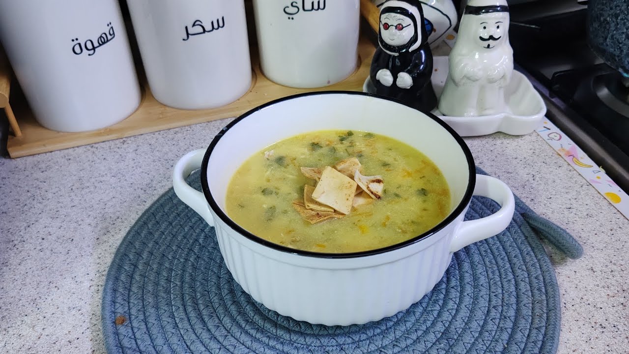 #الشوربة البيضاء الكريمية الصحية بمواد بسيطه متوفره بكل بيت👍رمضان كريم 