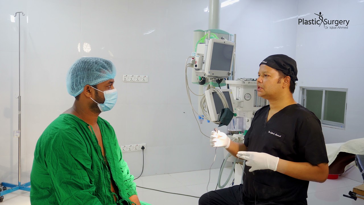 Gynecomastia surgery in Bangladesh | Male breast surgery | male breast reduction