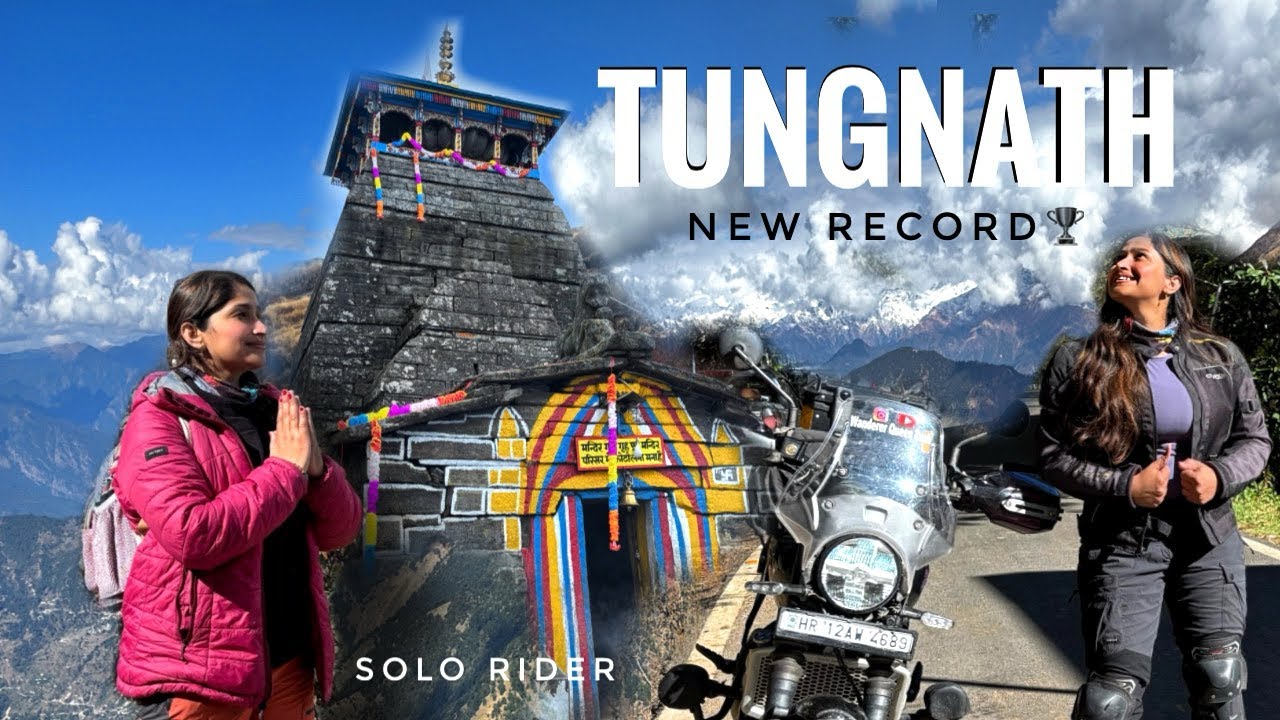 Tungnath Trek | World’s Highest Shiva Temple | My 3 Highest Temples Achievement🏆🏔️