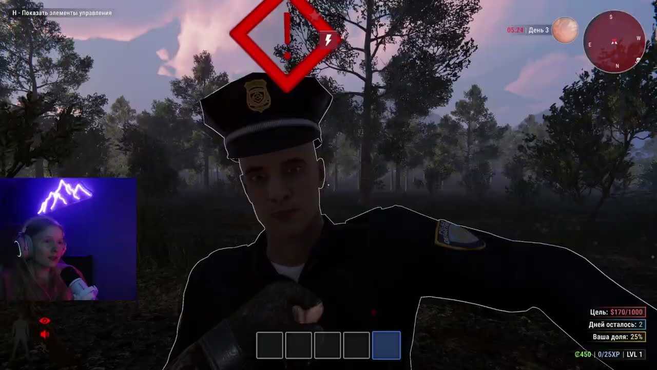 Воришки в деле #1 / Crime SImulator