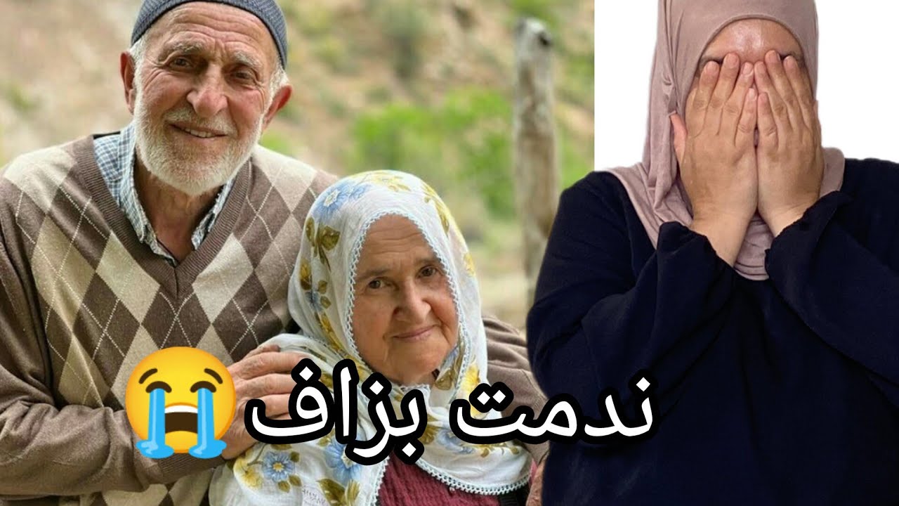 عشت مع ناس دمرولي😭 حياتي بشر لي فيهم😱