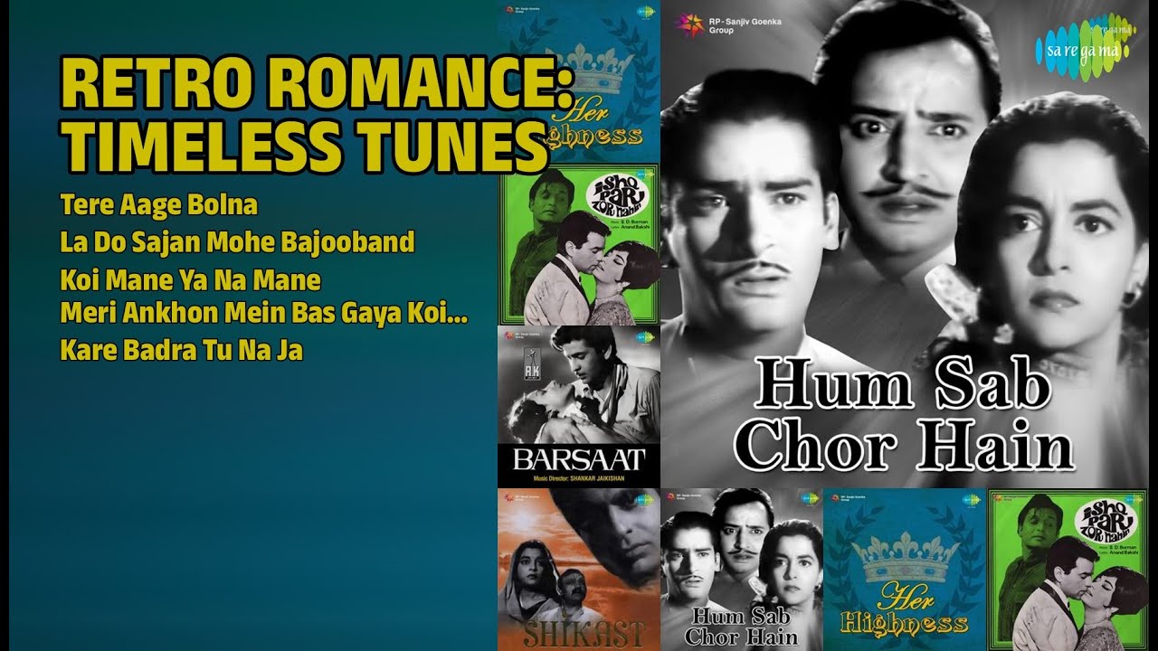 पुराने प्यार के नगमे | Mohammed Rafi Songs | Tere Aage Bolna | La Do Sajan Mohe Bajooband