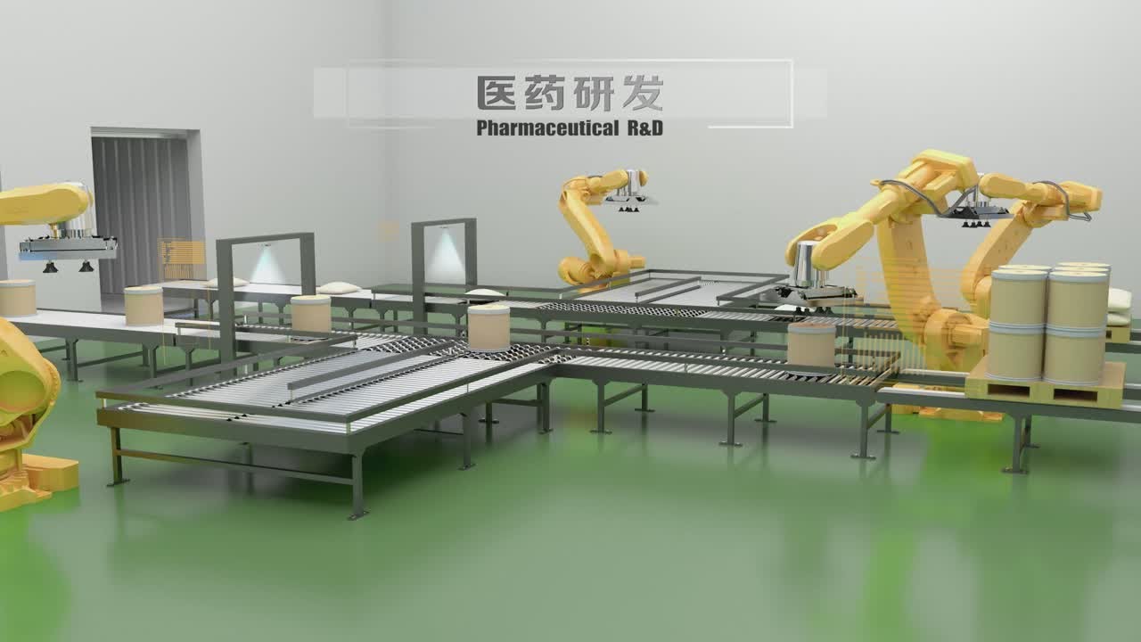 医药生产线动画-制药流程三维动画-物流动画-巨浪视觉