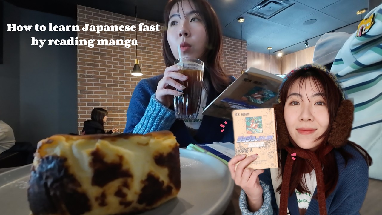 How to Learn Japanese Fast by Reading Manga: My Step-by-Step Method