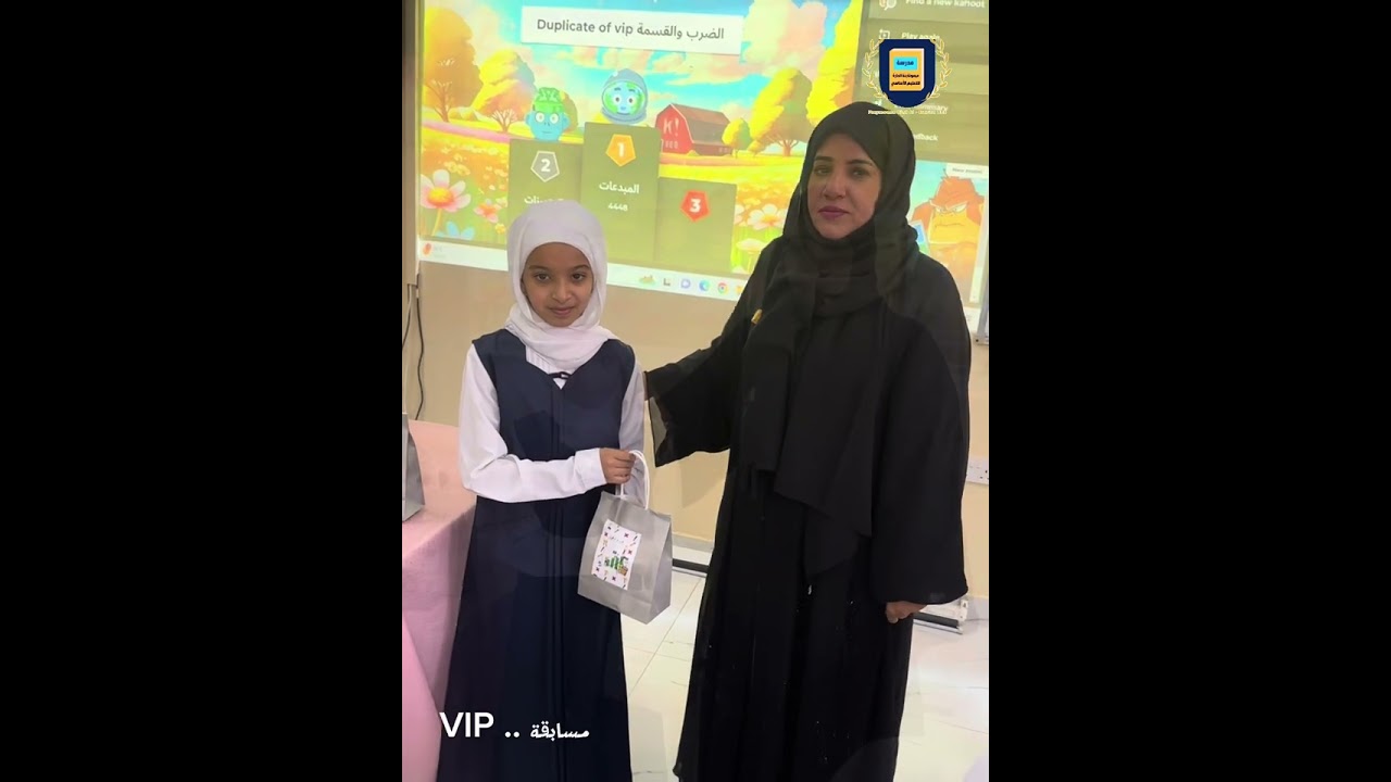 ملتقى الرياضيات ،، بادر وارتقِ في ميمونة 💖