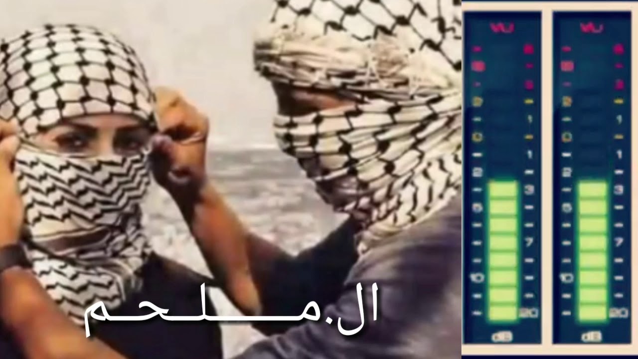 صلاح هليل حفله الملحم