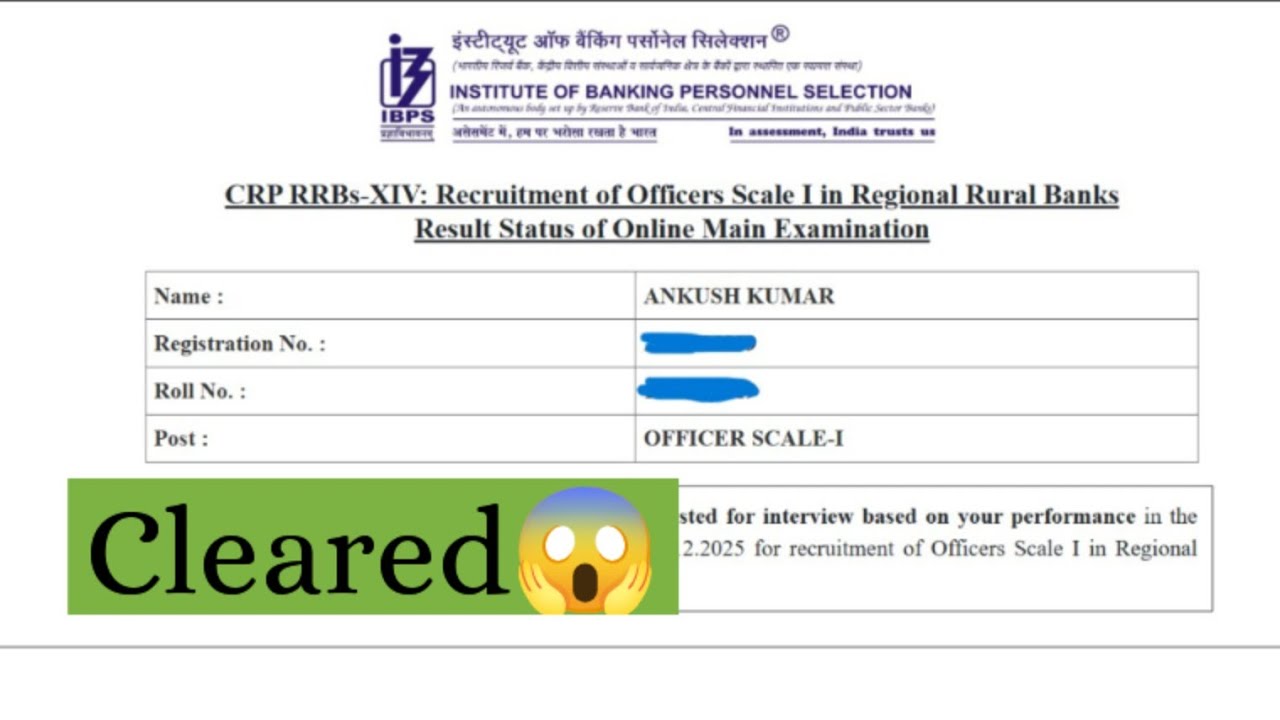My RRB PO Result🥳| First Mains That I Cleared🎯| #ibps #rrbpo2025  #interview #rrb