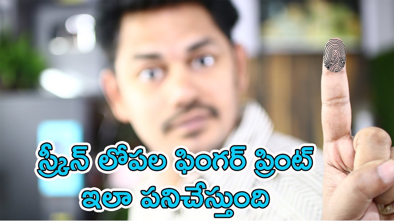 fingerprint sensor generations and How to work fingerprint Sensors : in Telugu ~ Tech-Logic