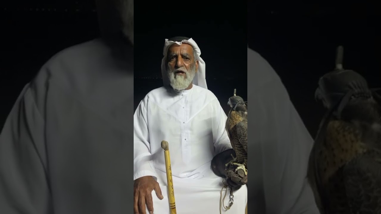 علي بن راشد معيصم الكتبي