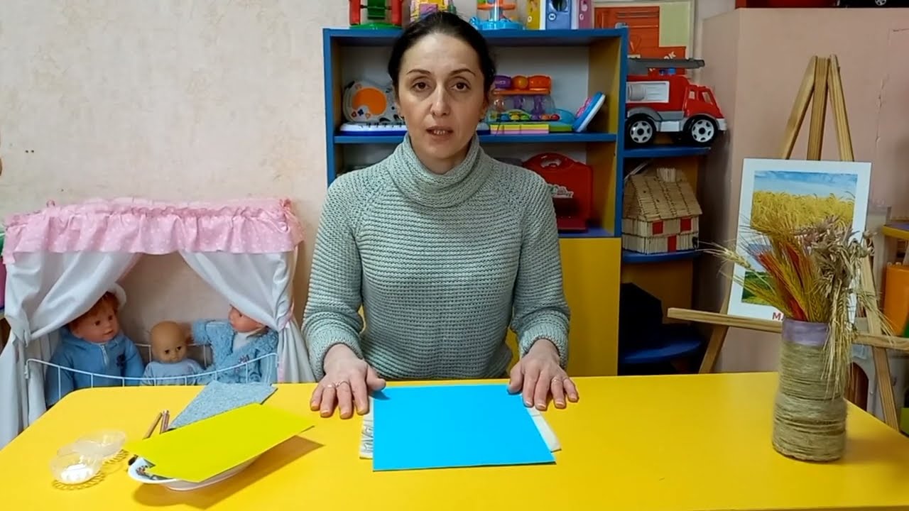 Образотворча діяльність аплікація :