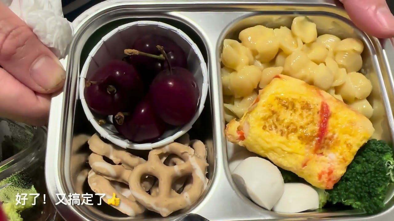 #kids bento ~ 2/2026