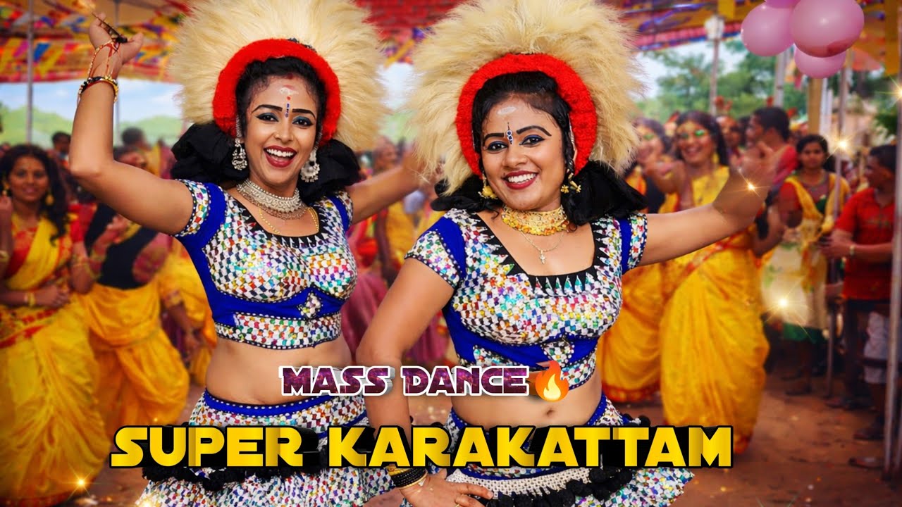 💥 Therikka Vidum Karakattam | Super Mass Folk Dance | en jodi manja kuruvi padal melam