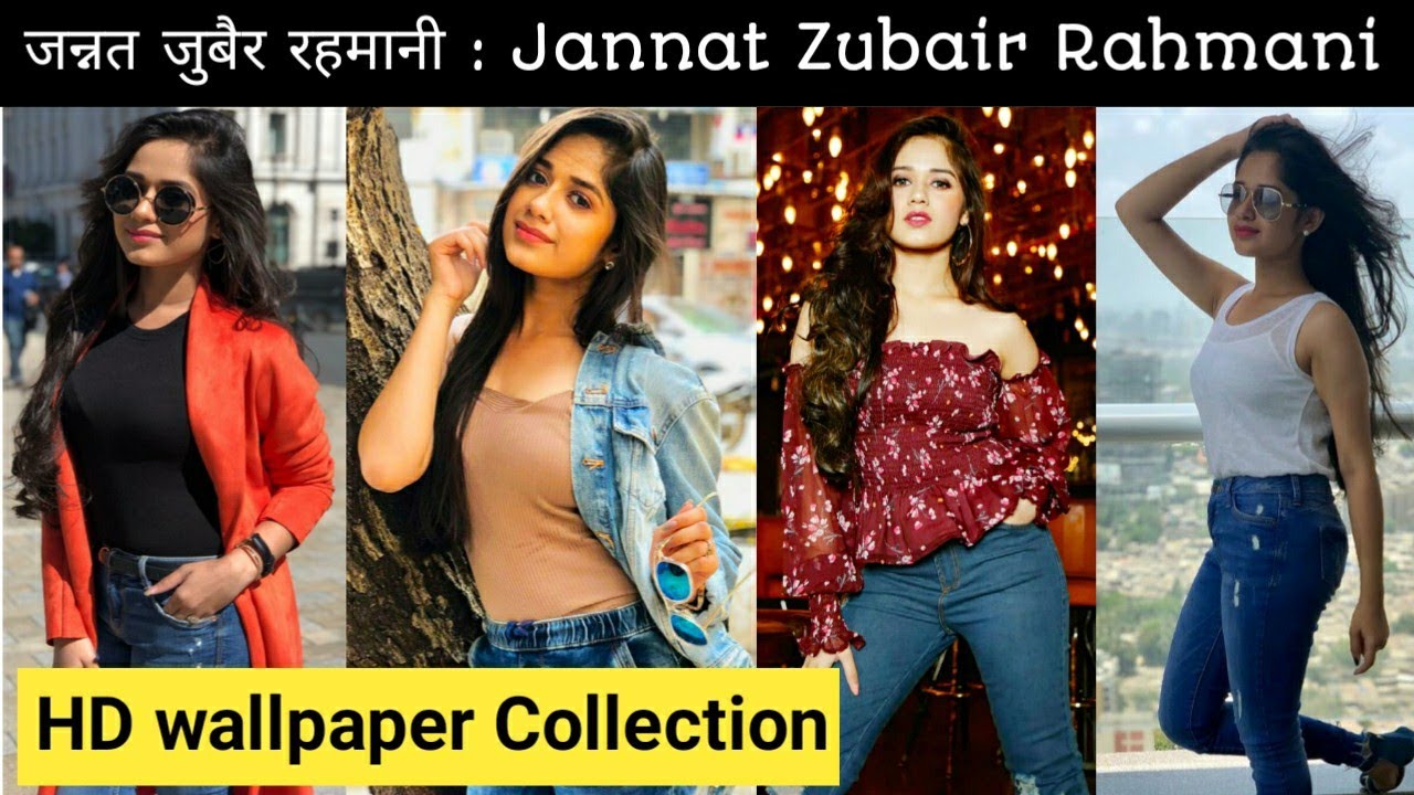 जन्नत जुबैर रहमानी /Jannat Zubair Rahmani HD wallpaper Collection/ Jannat Cute Photo/HD wallpaper