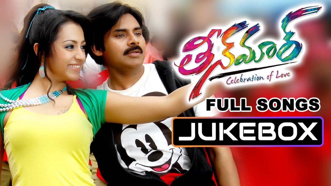 Teenmaar Movie Songs Jukebox || Pawan Kalyan, Trisha