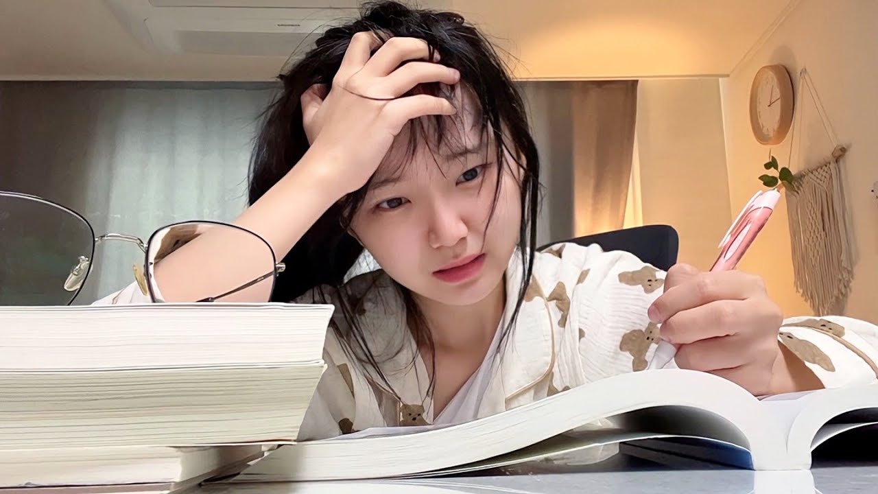 시험전날 우리의 모습