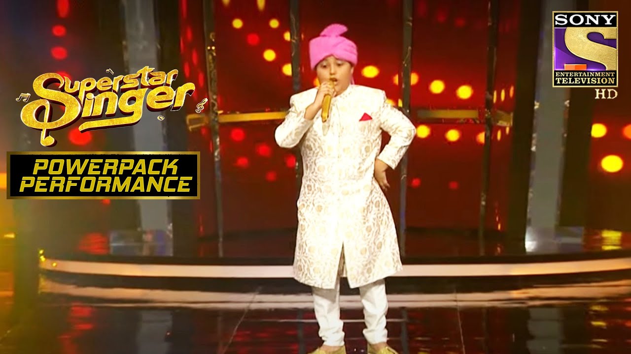 Sattwik के Energetic Performance ने किया Impress Judges को | Superstar Singer|Power Pack Performance