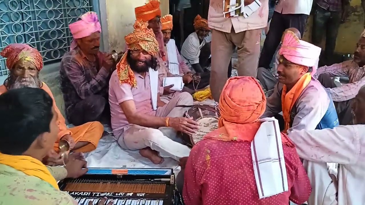 आज ब्रज में होली मोरे रसिया/ देहाती होली/ गायक श्री कमलेश तिवारी जी/🥰🥰❤️❤️