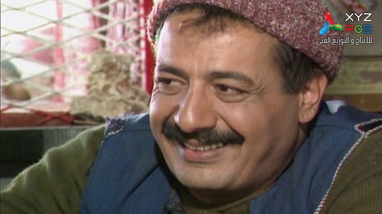 مسلسل نهاية رجل شجاع ـ الحلقة 12 الثانية عشر كاملة ـ Nihayat Rajol Shuja