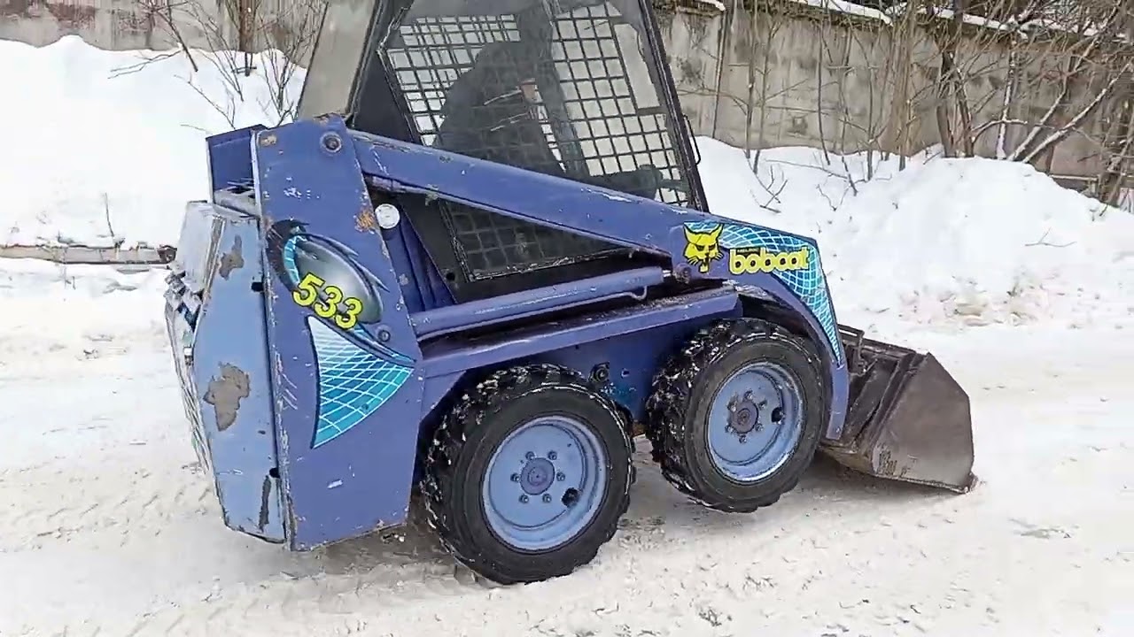 продажа погрузчика Bobcat 533