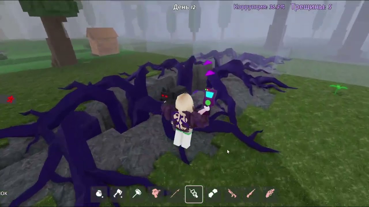 Редкие находки в режиме заражённого леса 99 ночей Roblox