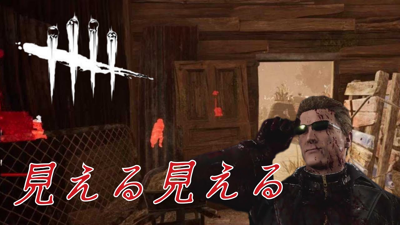 極秘プロジェクト(ウェスカー)