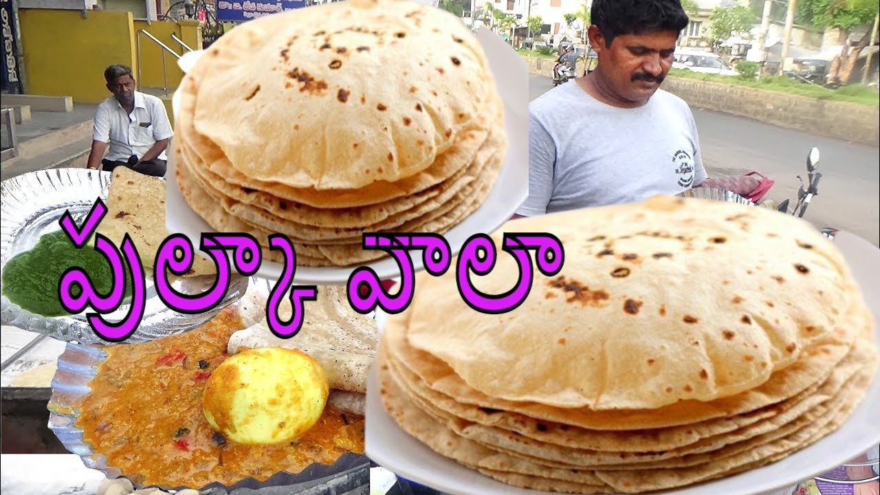 Hyderabad Famous Hard Working Man Selling Pulka | Easy to make Chapathi  |Roadside Small Business