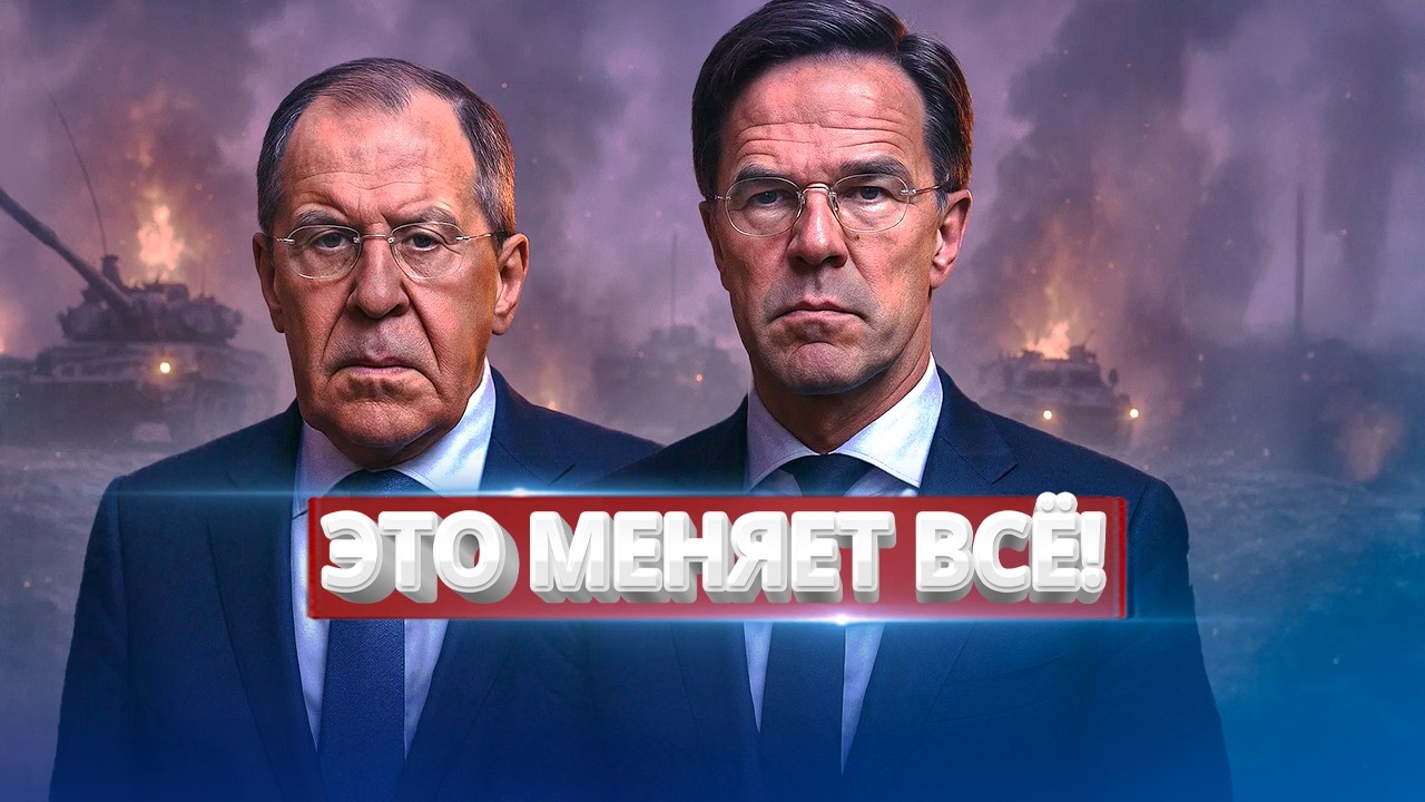 Кремль резко меняет план / Москве поставлен ультиматум