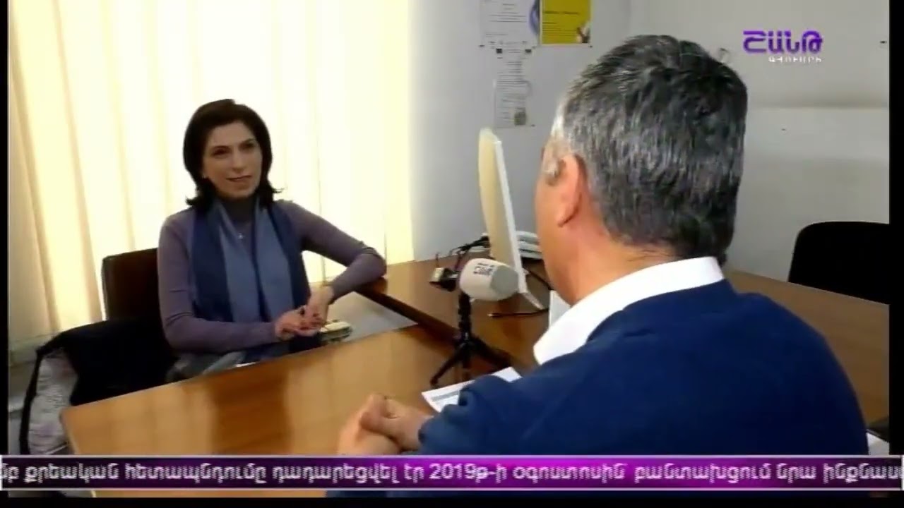 ՇԱՆԹ ԳՅՈՒՄՐԻ ՀՈՐԻԶՈՆ 2026 02 09