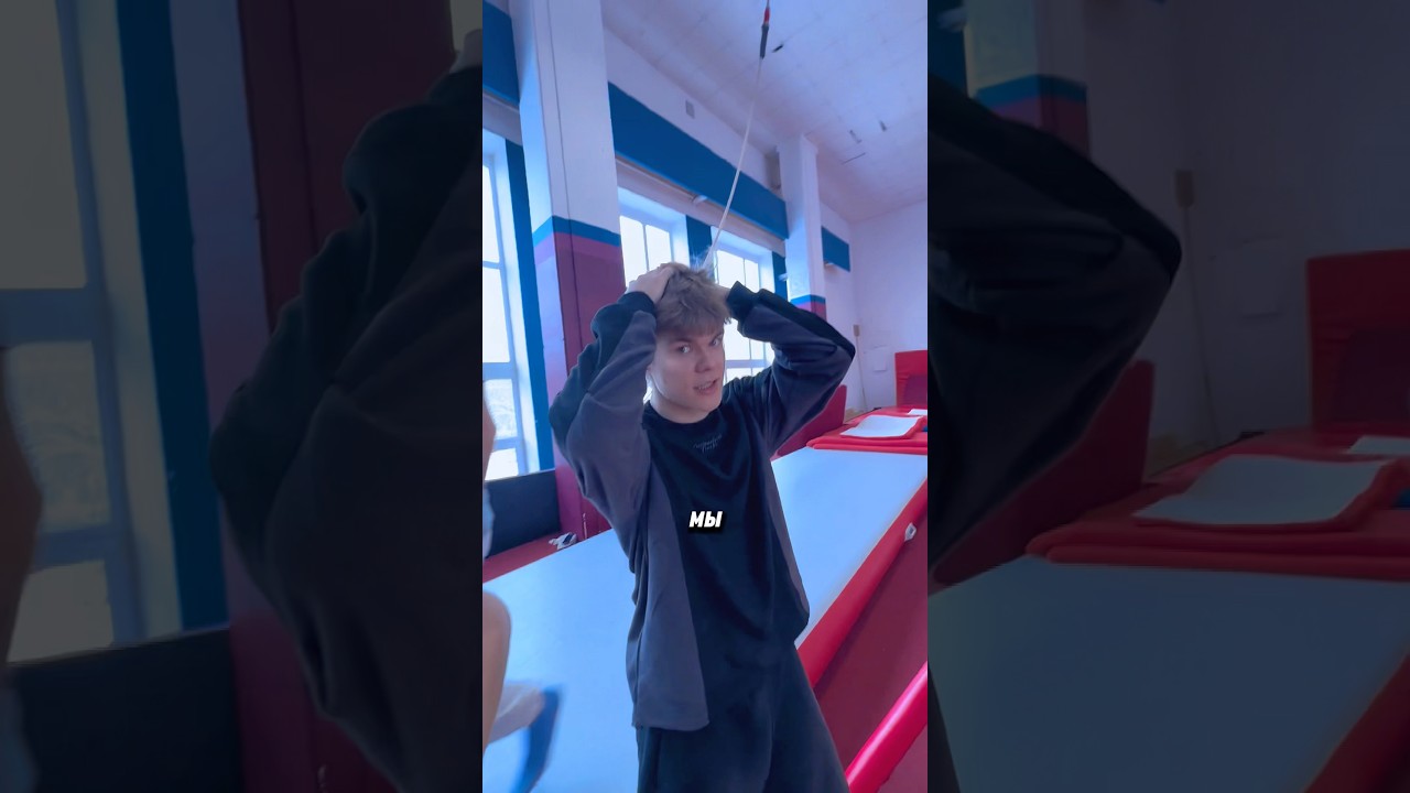 Сальто с дуги 🆚 Гайнер с касанием 🆚 Задняя боковуха 🔥🤩 #tricks #parkour #flip #acrobatics