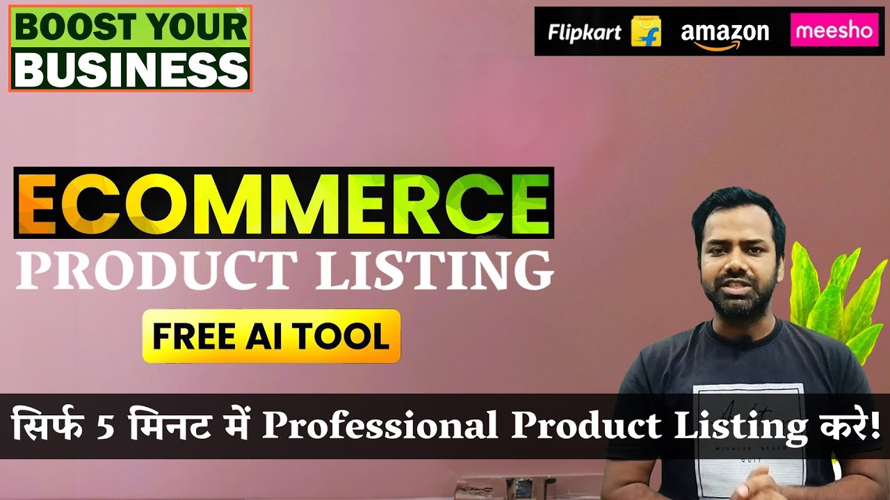 How to Create Perfect Product Listing with FREE AI Tool | Boost Sales Rapidly on Amazon and Flipkart